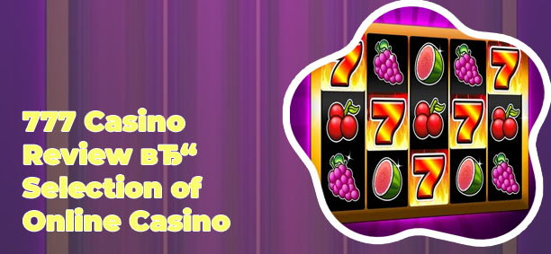 777 casino slots