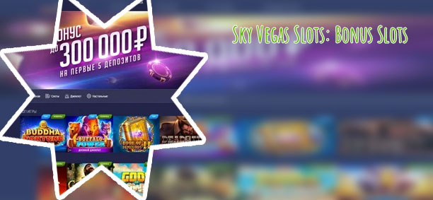 Best slots on sky vegas