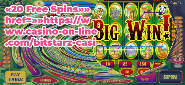 Free online slots no download