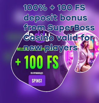 Slot nuts casino no deposit bonus